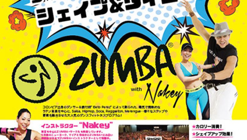 Zumba-Poster画像