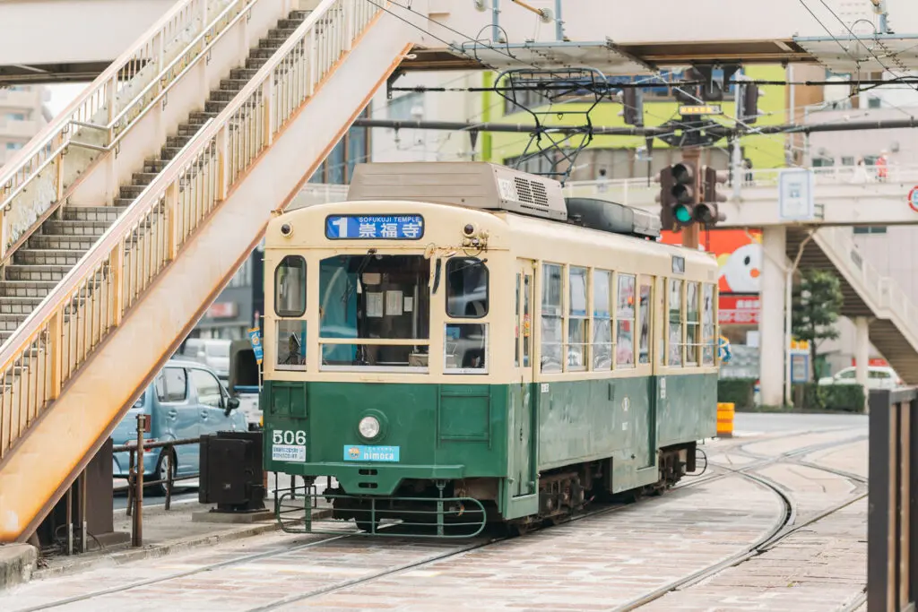 地方創生と観光の未来